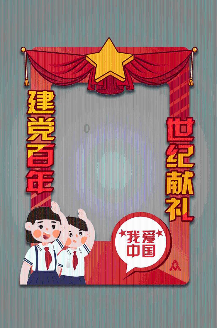球球大作战下载最新版